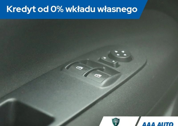 Fiat Punto 2012 cena 28000 przebieg: 60647, rok produkcji 2016 z Głuchołazy małe 154